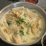 왕도밭 - 왕십리 술집, 명란구이 맛집 - 다이닝코드