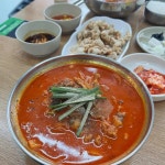 강릉원조교동짬뽕 - 안산 짬뽕, 중국집 맛집 - 다이닝코드