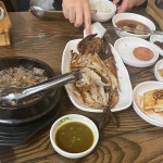 충주시청 음식 랭킹 - 다이닝코드