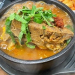 청기와뼈해장국감자탕 부평점 - 부평 해장국, 닭볶음탕 맛집 - 다이닝코드