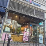 배스킨라빈스 강동역 - 강동역 아이스크림, 뉴욕치즈케이크 맛집 - 다이닝코드