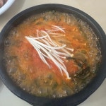 등대해수욕장 섭국 맛집 Top2 - 다이닝코드