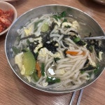 공릉동멸치국수 본점 - 공릉 멸치국수, 국수 맛집 - 다이닝코드