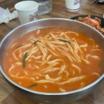 울산광역시 북구 송정36길 맛집 Top4 - 다이닝코드