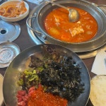 성북동청국장 - 봉은사역 청국장, 육회비빔밥 맛집 - 다이닝코드