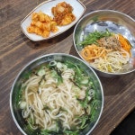 부산광역시 수영구 광남로48번길 12 주소 검색 결과 3곳 - 다이닝코드