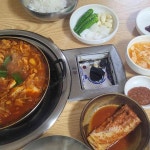 다운목살구이식당 - 울산 두루치기, 목살 맛집 - 다이닝코드