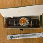 삼청당 현대백화점 미아점 - 미아현대백화점 김밥, 푸드코트 맛집 - 다이닝코드