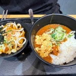 역전우동0410 신논현역점 - 신논현역 돈까스, 우동 맛집 - 다이닝코드