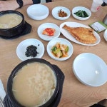 감나무식당 - 강릉 매운탕, 해물탕 맛집 - 다이닝코드