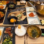 용인 구이 맛집 Top100 - 다이닝코드
