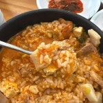 고향국밥 - 광주 국밥, 국밥집 맛집 - 다이닝코드