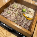 대전유성구 편백찜 맛집 Top9 - 다이닝코드