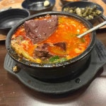 경복궁 - 일산 한정식, 백세주 맛집 - 다이닝코드