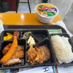 한솥도시락 구로디지털1단지점 - 구로디지털단지 김치찌개, 묵은지김치찌개 맛집 - 다이닝코드