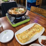 부산광역시 부산진구 서면문화로 24시간 영업 맛집 Top3 - 다이닝코드