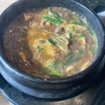 내리숲초등학교 한식 맛집 Top100 - 다이닝코드