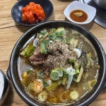 자매순대국 - 춘천 순대국, 철판제육 맛집 - 다이닝코드