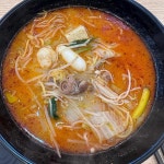 다복향마라탕 동탄점 - 동탄 마라탕, 꿔바로우 맛집 - 다이닝코드