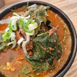 경기도 이천시 신아로 맛집 Top8 - 다이닝코드