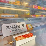 충청북도 청주시 흥덕구 봉산2길 20-1 주소 검색 결과 2곳 - 다이닝코드