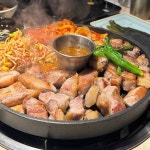 오십사 - 서면 삼겹살, 고기집 맛집 - 다이닝코드