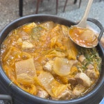 인천광역시 서구 북항로32번안길 35 주소 검색 결과 5곳 - 다이닝코드