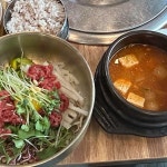 회기 갈비탕 맛집 Top6 - 다이닝코드