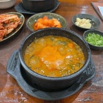 남원본가맛추어탕 - 건대 추어탕, 솥밥 맛집 - 다이닝코드