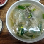 바다양푼이동태탕 울산신명점 - 울산북구 동태탕, 물메기탕 맛집 - 다이닝코드