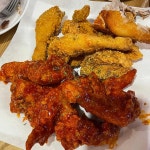 가마치통닭 안양비산점 - 안양 통닭, 치킨 맛집 - 다이닝코드