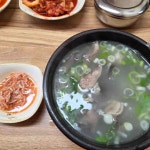 강릉소머리국밥골목 소머리국밥 맛집 Top6 - 다이닝코드