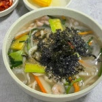 일광 열무국수 맛집 Top9 - 다이닝코드