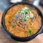 종로감자탕순대국 수원광교점 - 광교 감자탕, 뼈해장국 맛집 - 다이닝코드