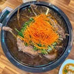 경기도 이천시 신둔면 경충대로3145번길 13-8 주소 검색 결과 2곳 - 다이닝코드