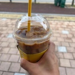 컴포즈커피 광주우산중흥센트럴점 - 광산구 커피, 테이크아웃카페 맛집 - 다이닝코드