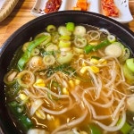 현대옥 영통프리미엄아울렛점 - 용인 콩나물국밥, 국밥 맛집 - 다이닝코드