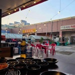 함양흑돼지식육식당 - 창원 고깃집, 흑돼지 맛집 - 다이닝코드