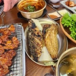 충남 공주시 반죽동 생선구이 맛집 Top2 - 다이닝코드