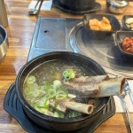 강화옥 육갈탕 본점 - 강화도 갈비탕, 육개장 맛집 - 다이닝코드