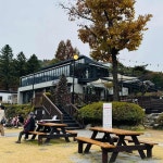 경기도 포천시 소흘읍 고모루성길 267 주소 검색 결과 1곳 - 다이닝코드