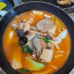 부산광역시 연제구 중앙대로1076번길 31 주소 검색 결과 1곳 - 다이닝코드