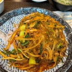 백가향 - 삼성역 중식 맛집 - 다이닝코드