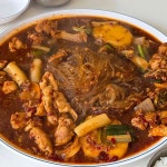 또이스 치킨찜닭 수성점 - 대구수성구 찜닭, 대구찜 맛집 - 다이닝코드