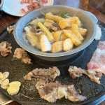 월남쌈김상사 오산점 - 오산 샤브샤브, 무한리필 맛집 - 다이닝코드