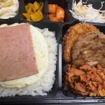 부평구청 도시락 맛집 Top7 - 다이닝코드