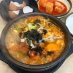 24시전주명가콩나물국밥 서울성수점 - 성수동 콩나물국밥, 황태콩나물국밥 맛집 - 다이닝코드