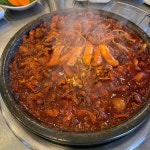 내사랑쭈꾸미 - 성남 쭈꾸미, 쭈삼 맛집 - 다이닝코드
