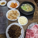 임가네식육식당 - 보성 정육식당, 돌판비빔밥 맛집 - 다이닝코드