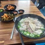 충청북도 증평군 증평읍 송산로2길 맛집 Top10 - 다이닝코드